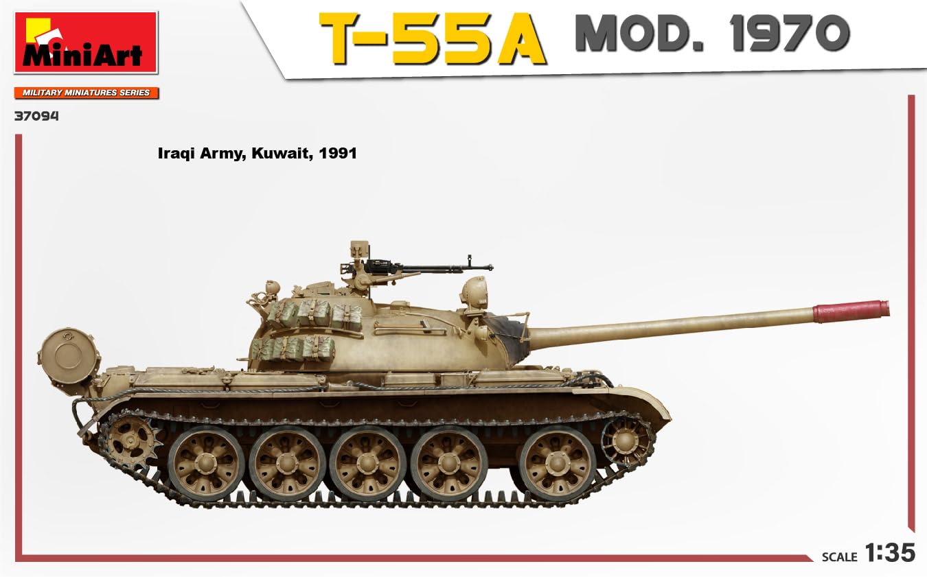 Amazon | ミニアート 1/35 ウガンダ軍 T-55A Mod.1970 フルインテリア